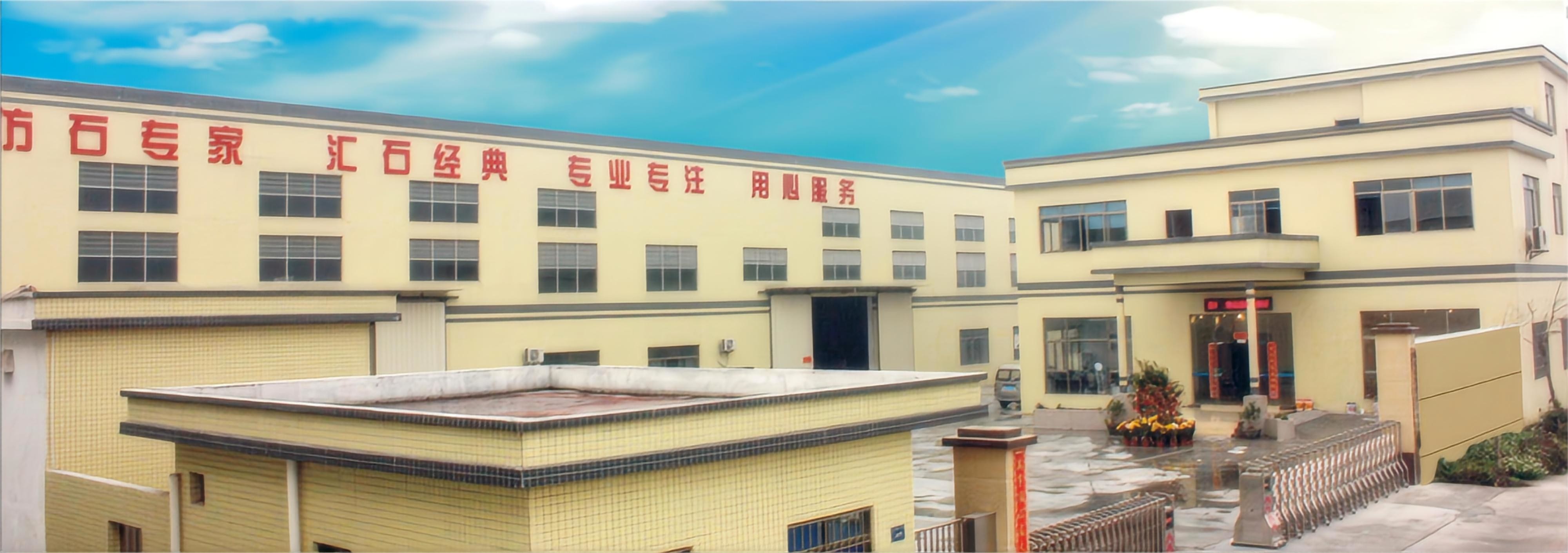 China Foshan Shunde Lison New Material Co.,Ltd Perfil da companhia