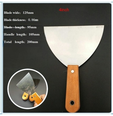 Logotipo personalizável Parede seca suavização espátula Skimming Blades Set 0.7mm espessura da lâmina