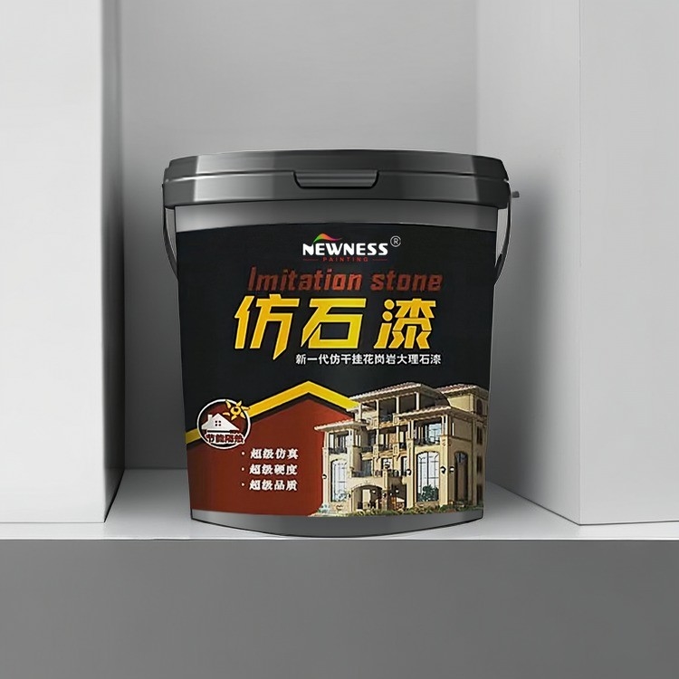 Pintura de pedra de granito exterior com acabamento Matt Glossy e fórmula Tio2 MF